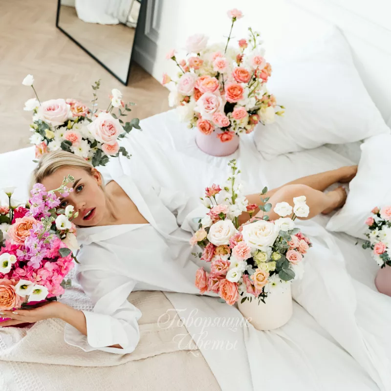 Комната цветов №1 3