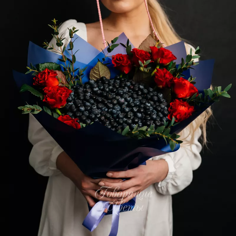 Южная ночь 1