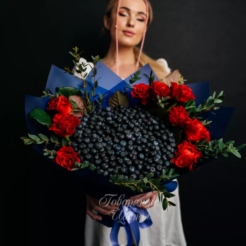 Южная ночь 2