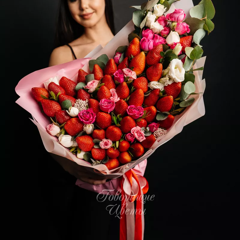 Любовное послание 2