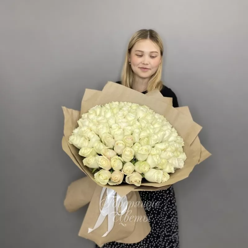 101 Кения белая 1