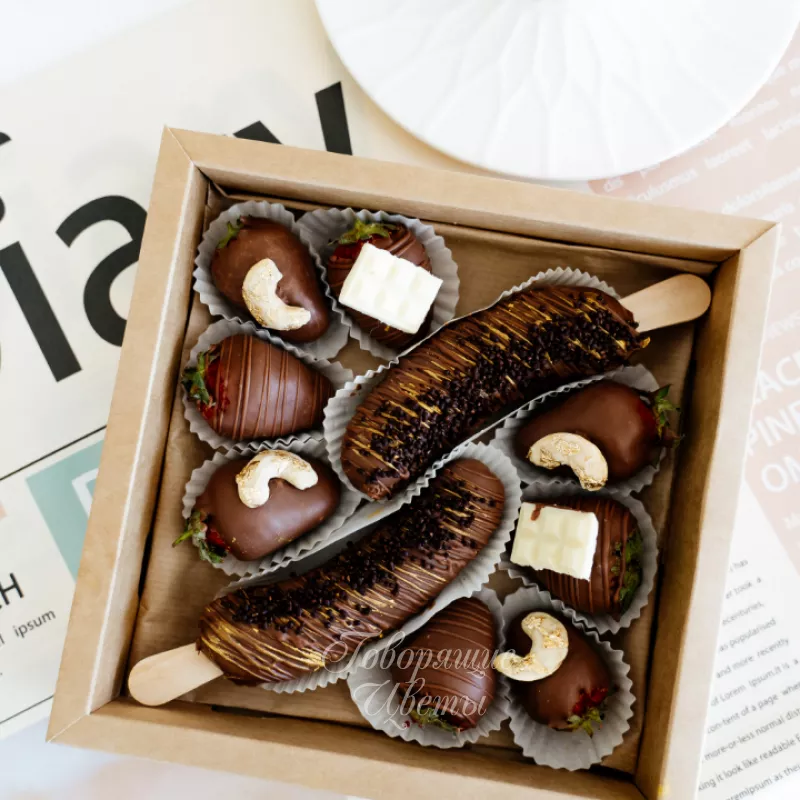 Вкус праздника