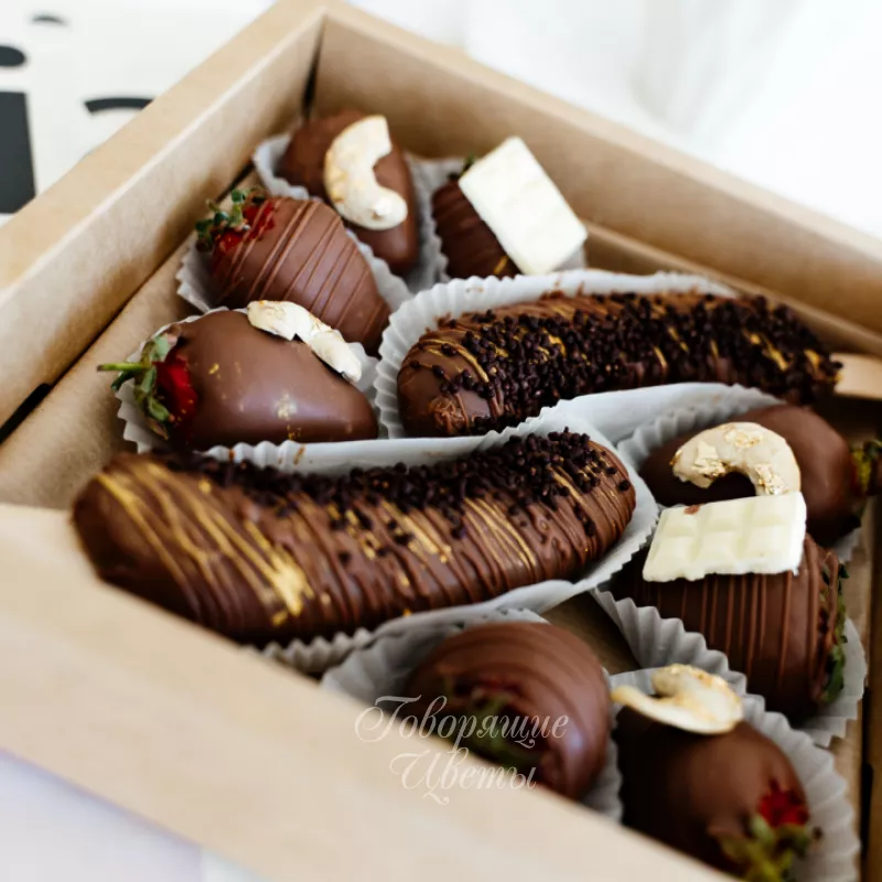 Вкус праздника 1