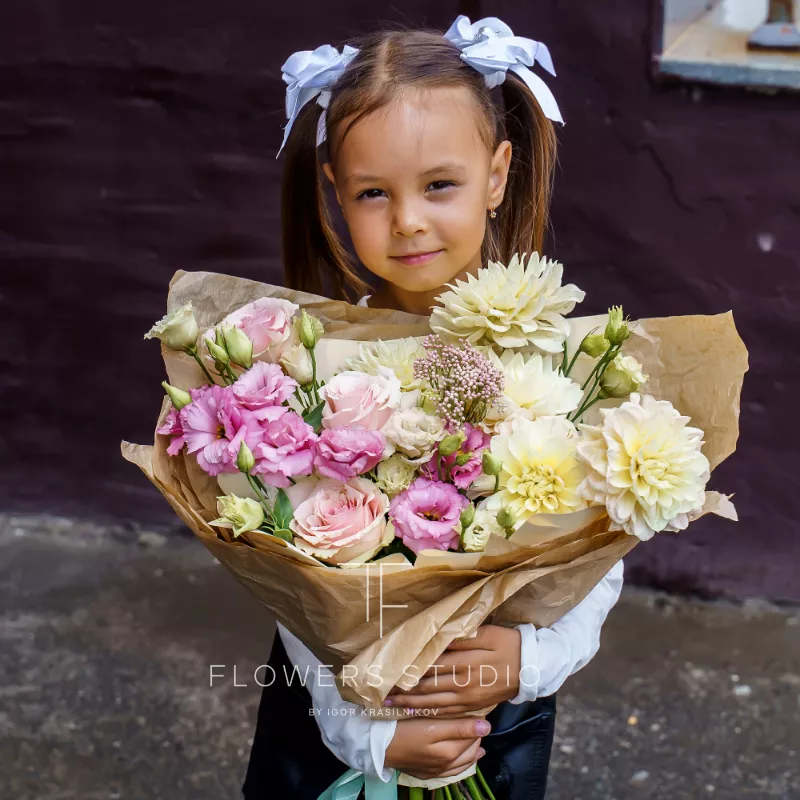 Школьные годы 1