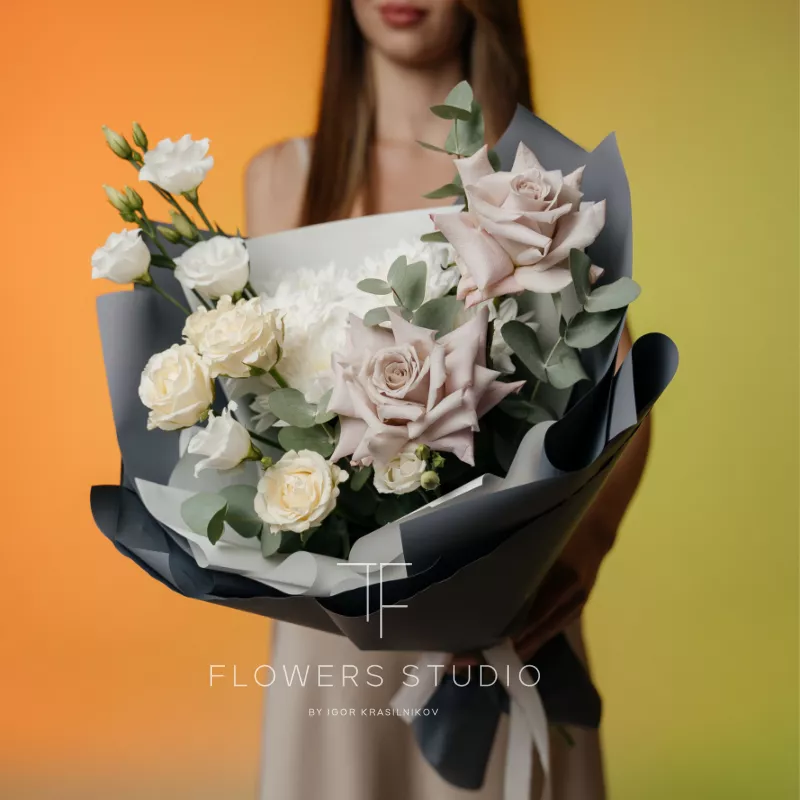 Прекрасное начало 1