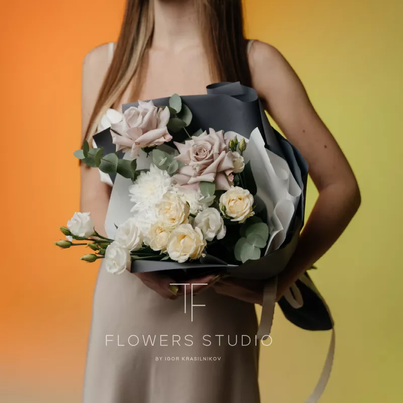 Прекрасное начало 3