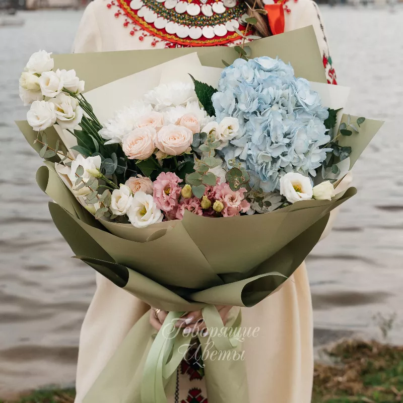 &Ccedil;уркунне 1