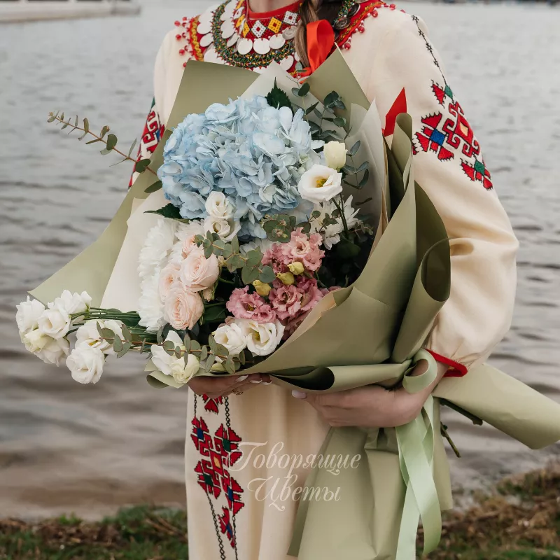 &Ccedil;уркунне 2