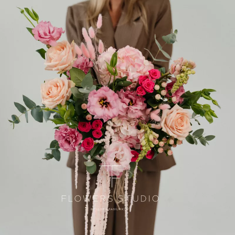 Королевский сад