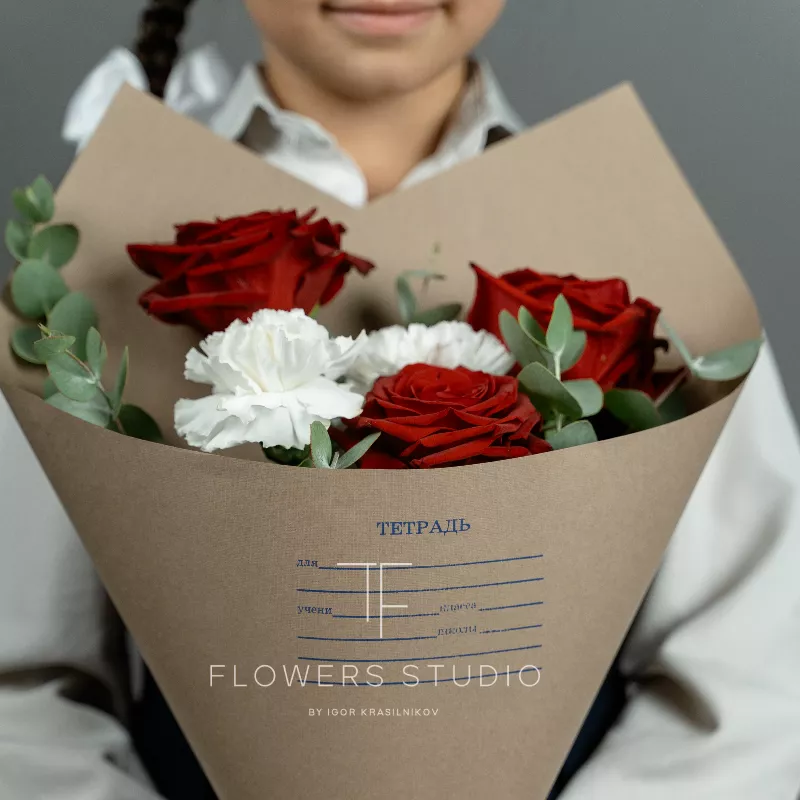 Обществознание 2