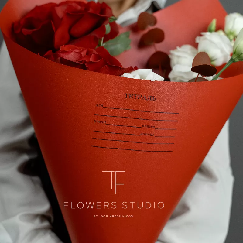 Чувашский язык 2