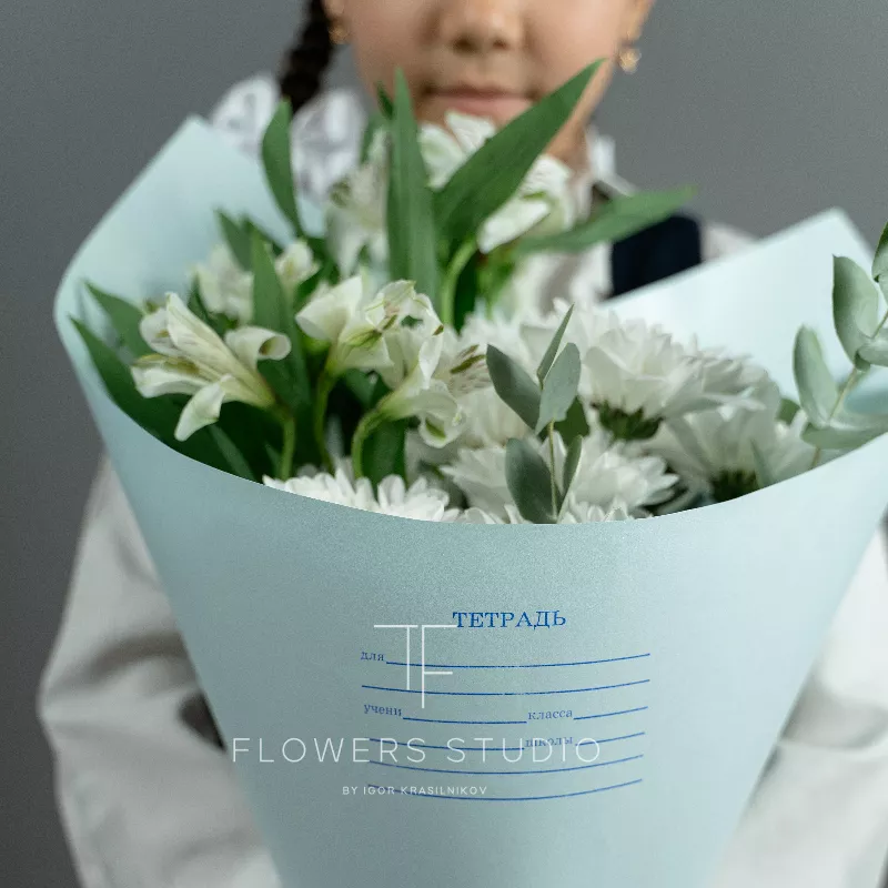 Английский язык 2