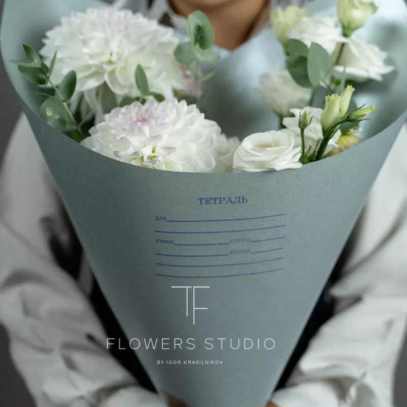 География 2