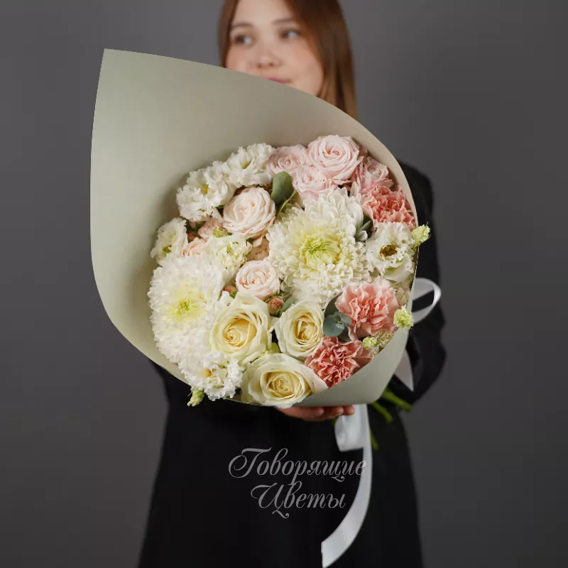 Осеннее свидание