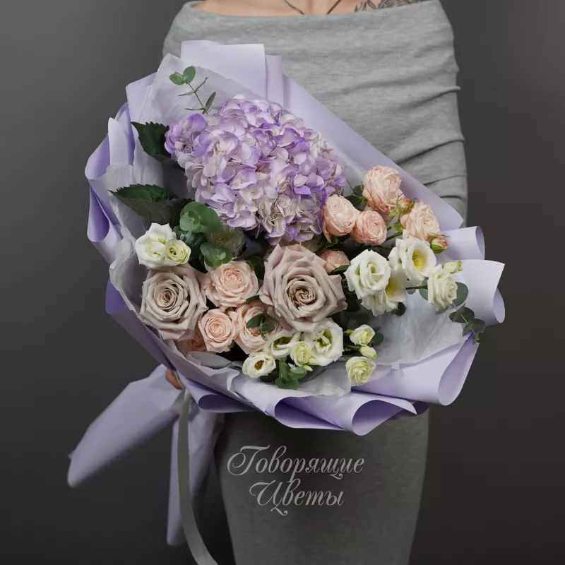 Аметистовое сердце 2