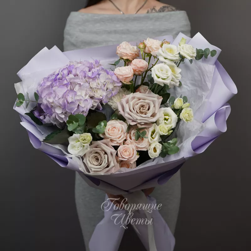 Аметистовое сердце 1