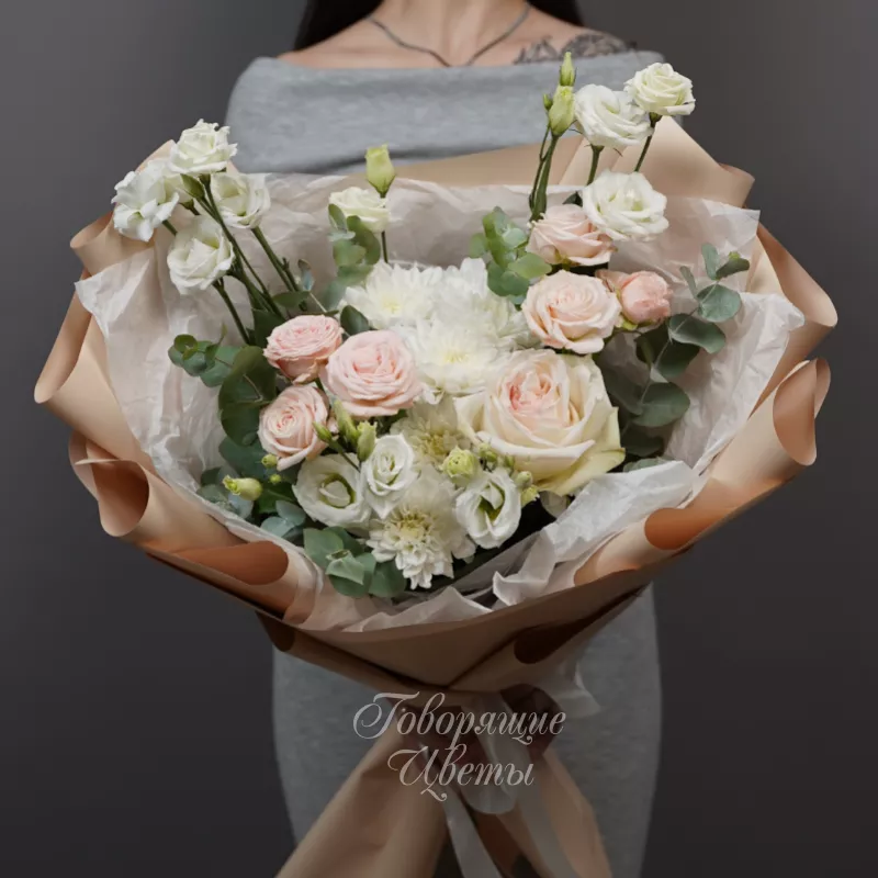 Шепот осени 1