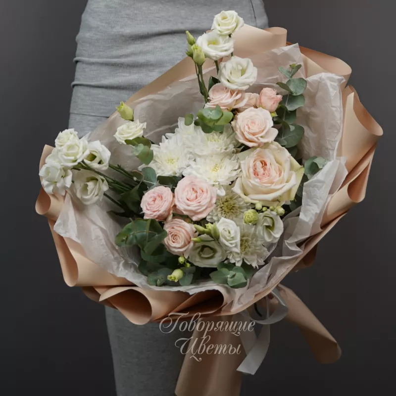 Шепот осени