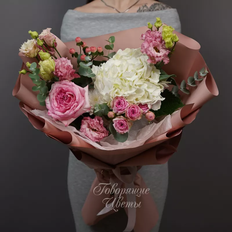 Тепло рядом 1