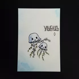 Открытка «Улыбнись» Бесплатно  от интернет-магазина «Flowers Studio»