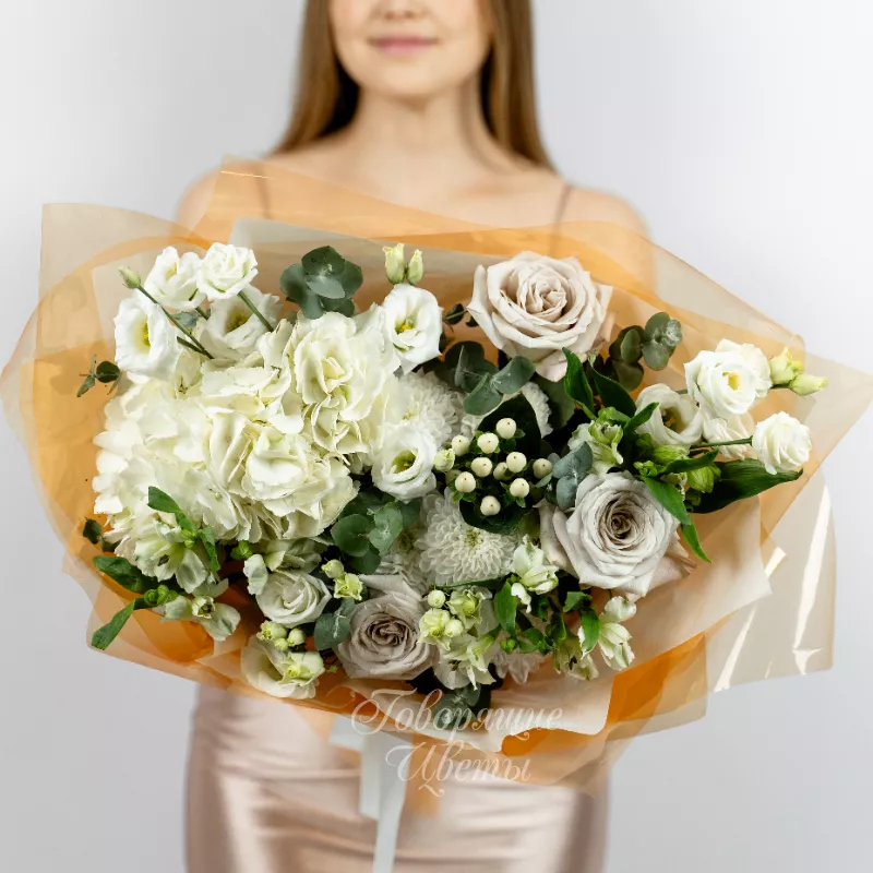 Для самой родной 1