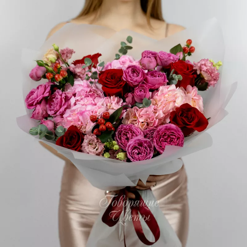 Сердце семьи 2