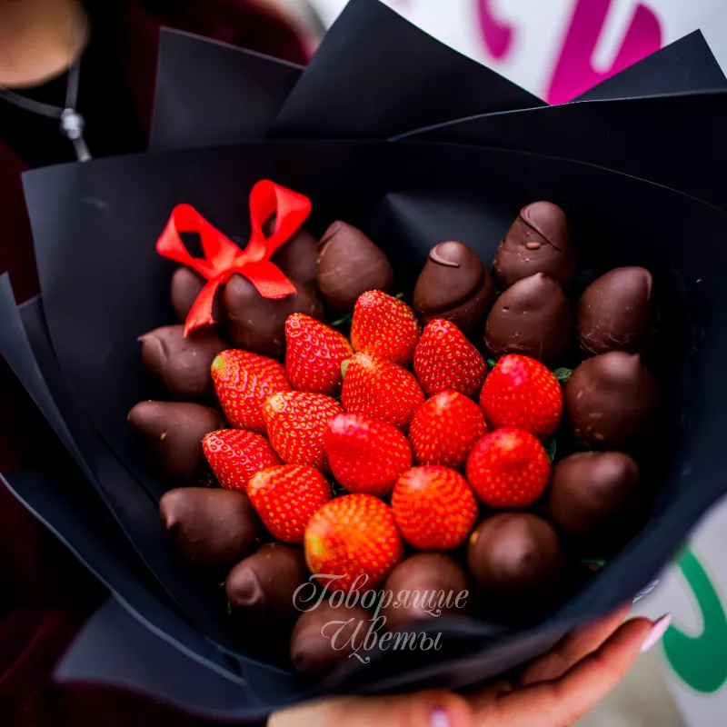 Ты в моем сердце