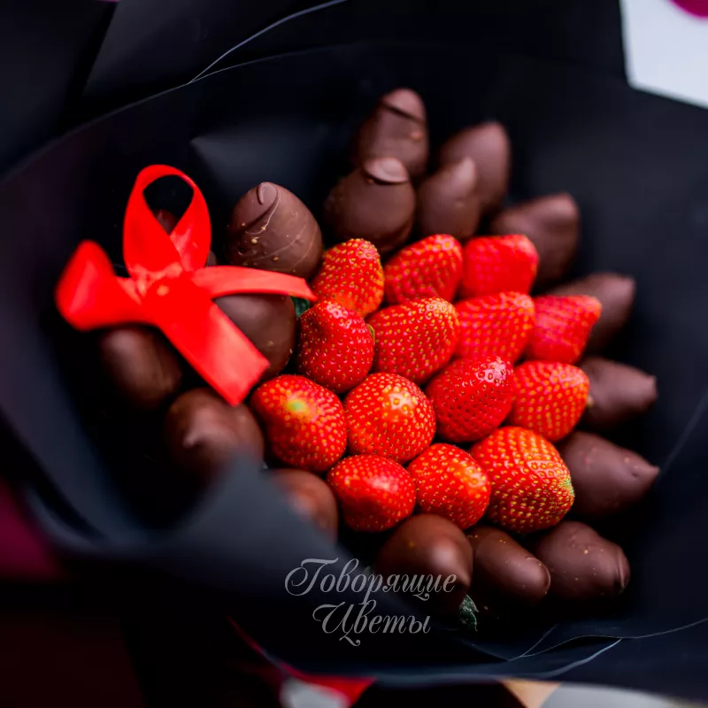 Ты в моем сердце 1