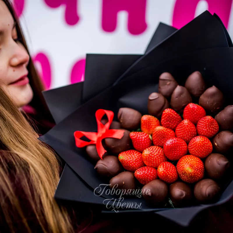 Ты в моем сердце 3