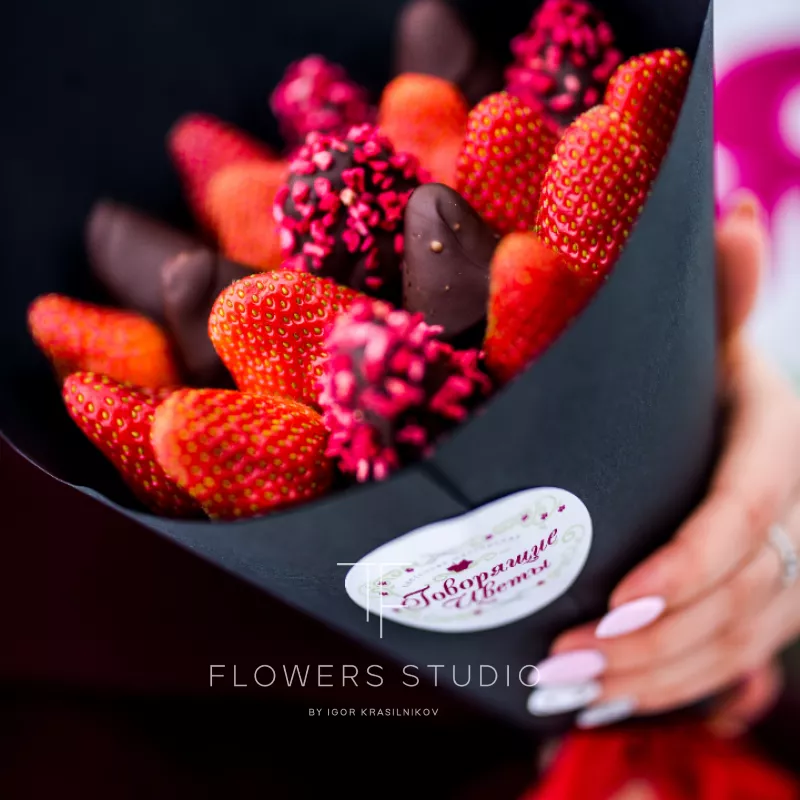 Сладкий комплимент 2