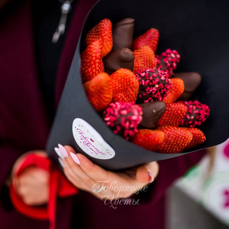 Сладкий комплимент