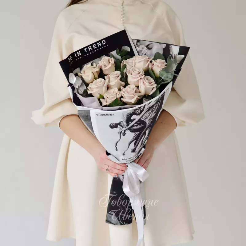 Эксклюзив 2