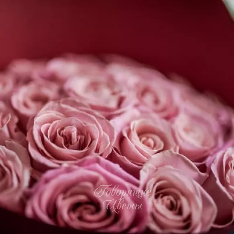 Монобукет №7 2