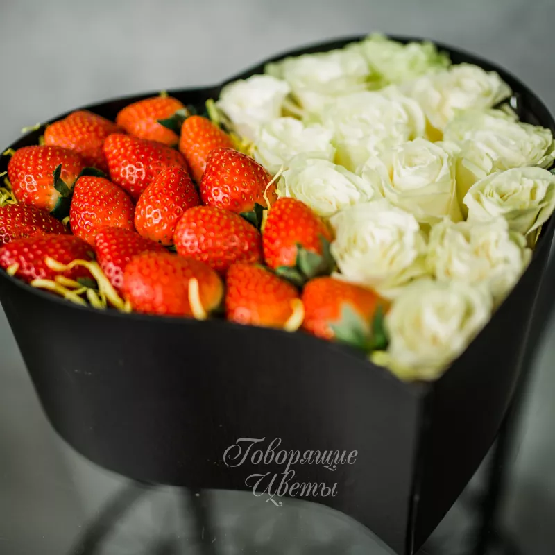 Любовь и Витамины 1