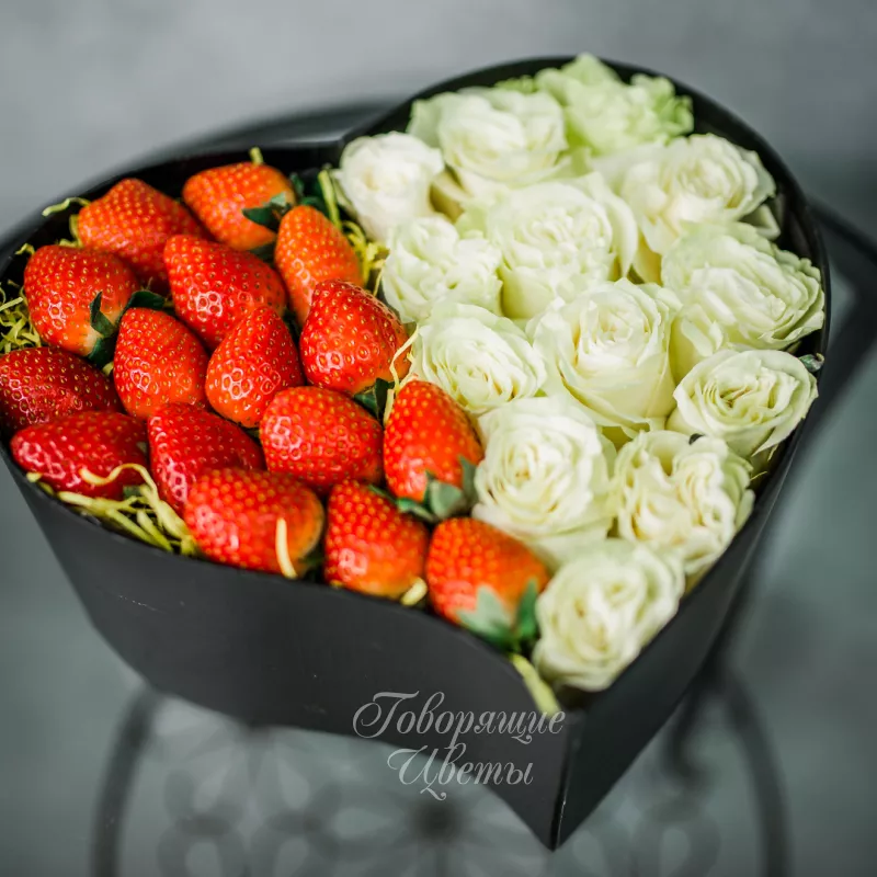 Любовь и Витамины