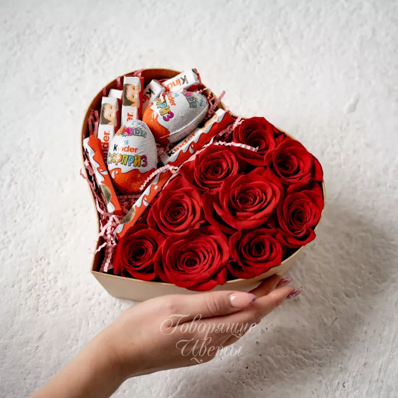 Любящее сердце 2