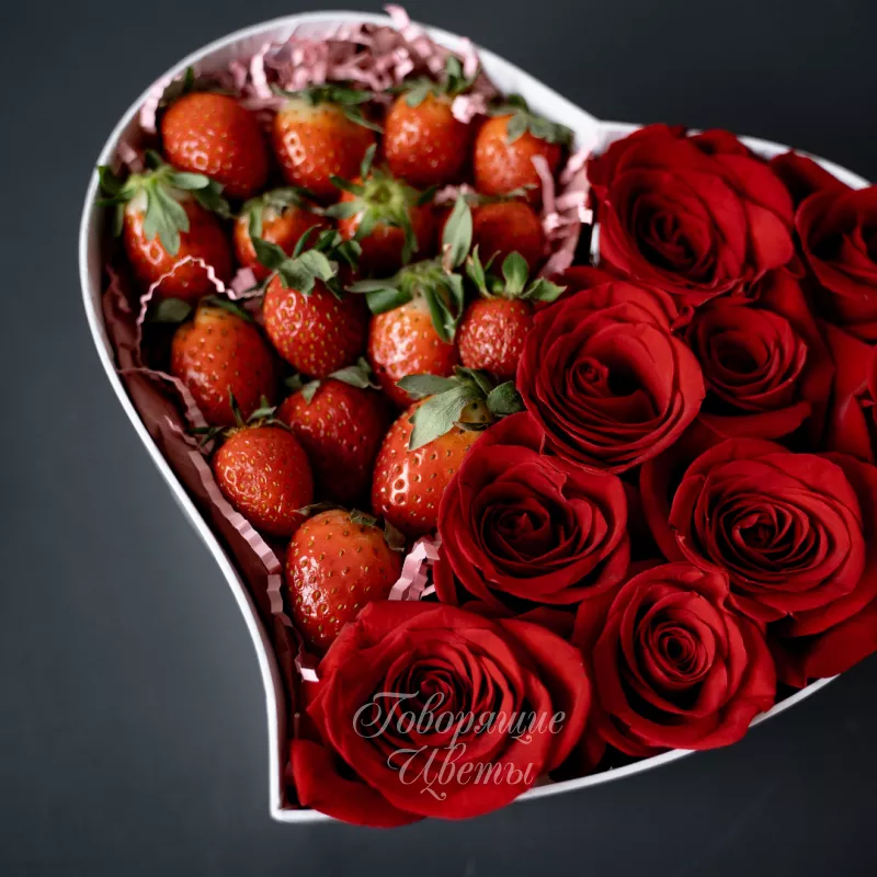 Моей Любимке 2