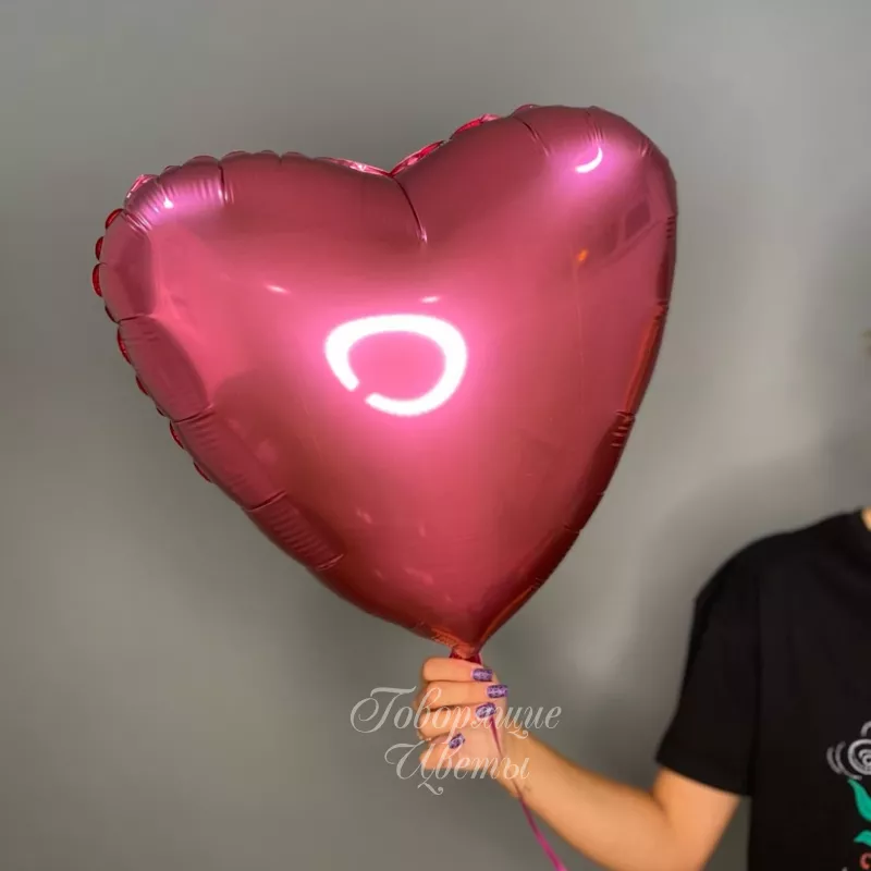 Фольгированное сердце 1