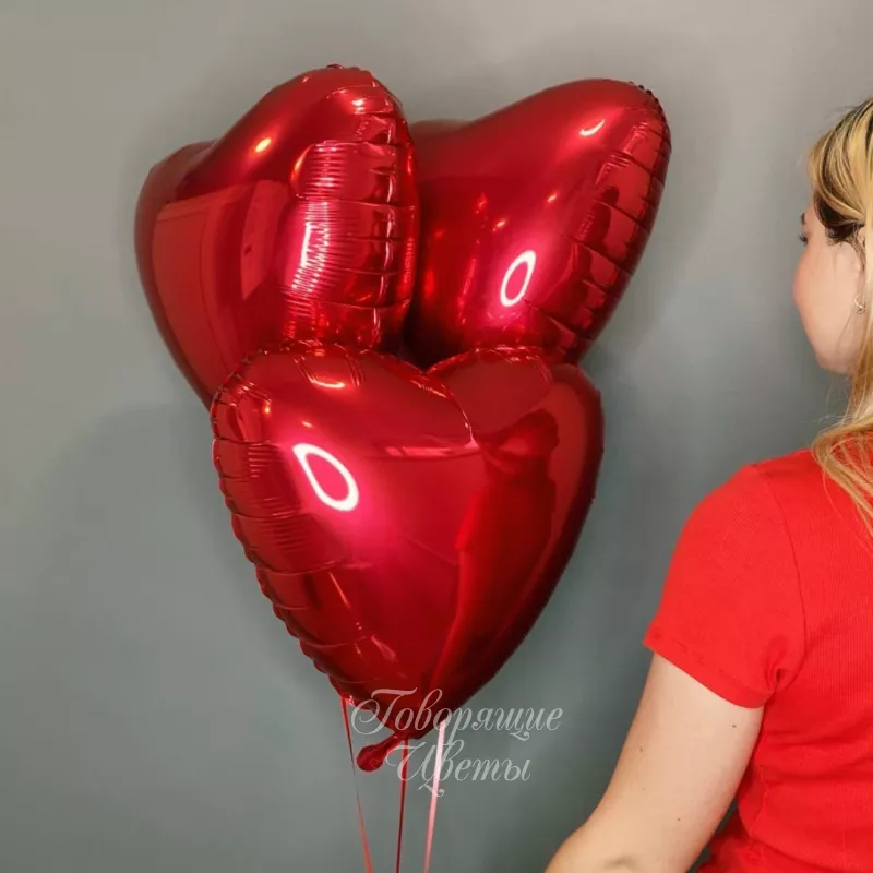 3 фольгированных сердца 1